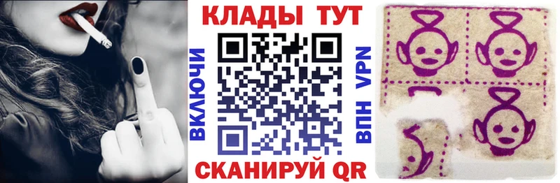 Что такое Лобня Кокаин  APVP  Марихуана  Псилоцибиновые грибы  ГАШ 
