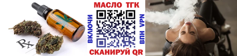 Canna-Cookies марихуана  купить  цена  Лобня 