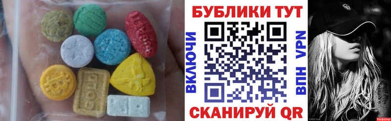 купить наркотики сайты Лобня Ecstasy бентли