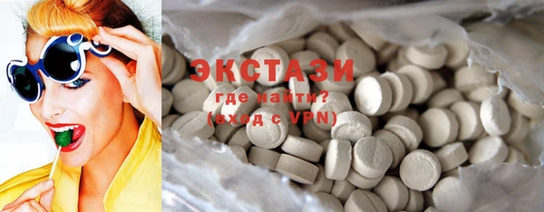 PSILOCYBIN Алзамай