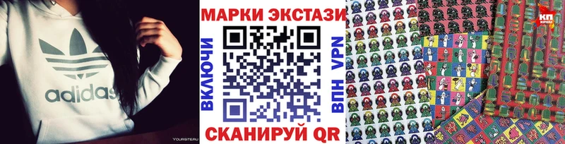 блэк спрут рабочий сайт  что такое наркотик  Лобня  Марки NBOMe 1,8мг 